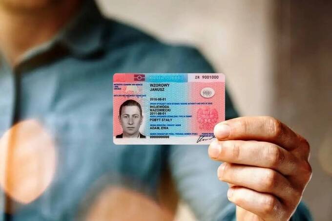 Карта резидента ЕС в Польше: порядок получения статуса