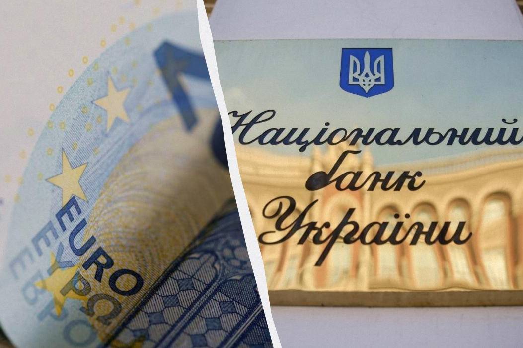 Долар знову змінюється: курс валют на понеділок