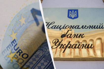 Долар знову змінюється: курс валют на понеділок