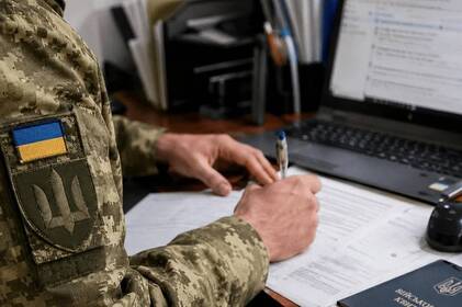 Податки для мобілізованих ФОПів: хто може не платити та що для цього потрібно