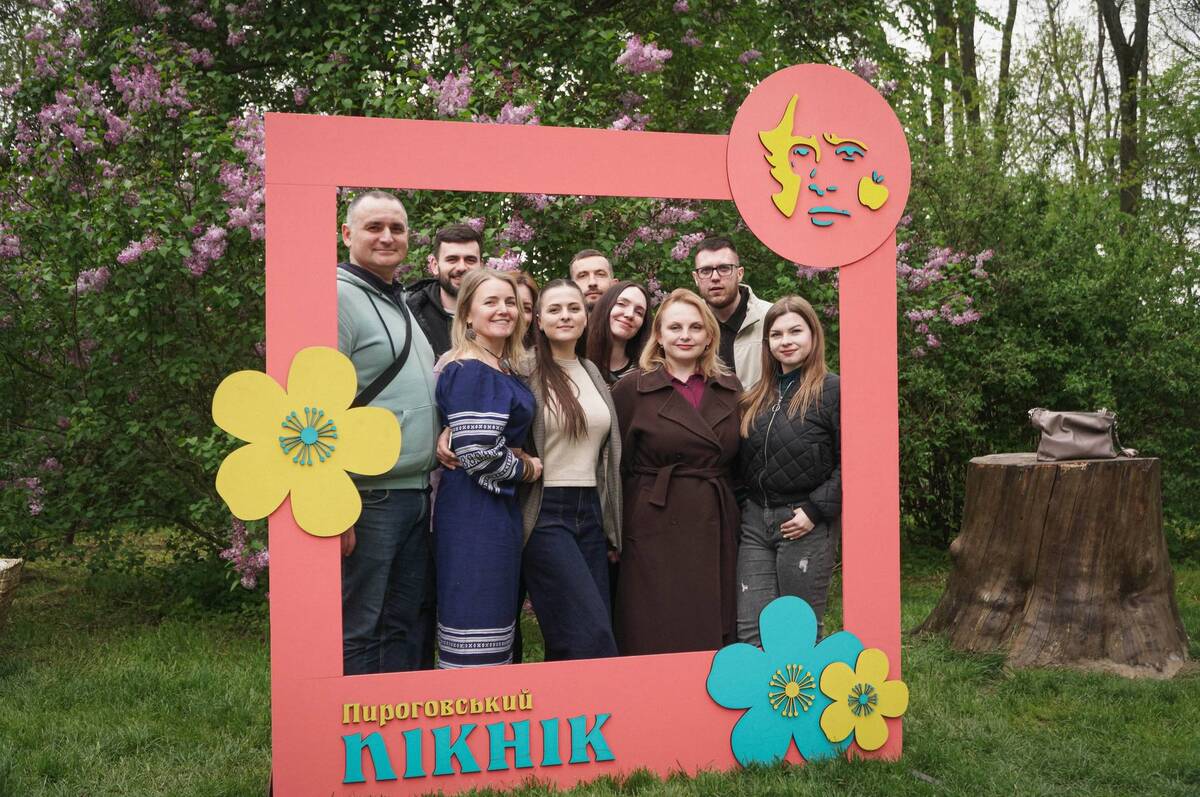 «Пироговський пікнік» у Вінниці зібрав сотні гостей і майже 47 тисяч благодійних донатів