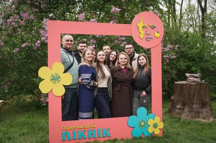 «Пироговський пікнік» у Вінниці зібрав сотні гостей і майже 47 тисяч благодійних донатів