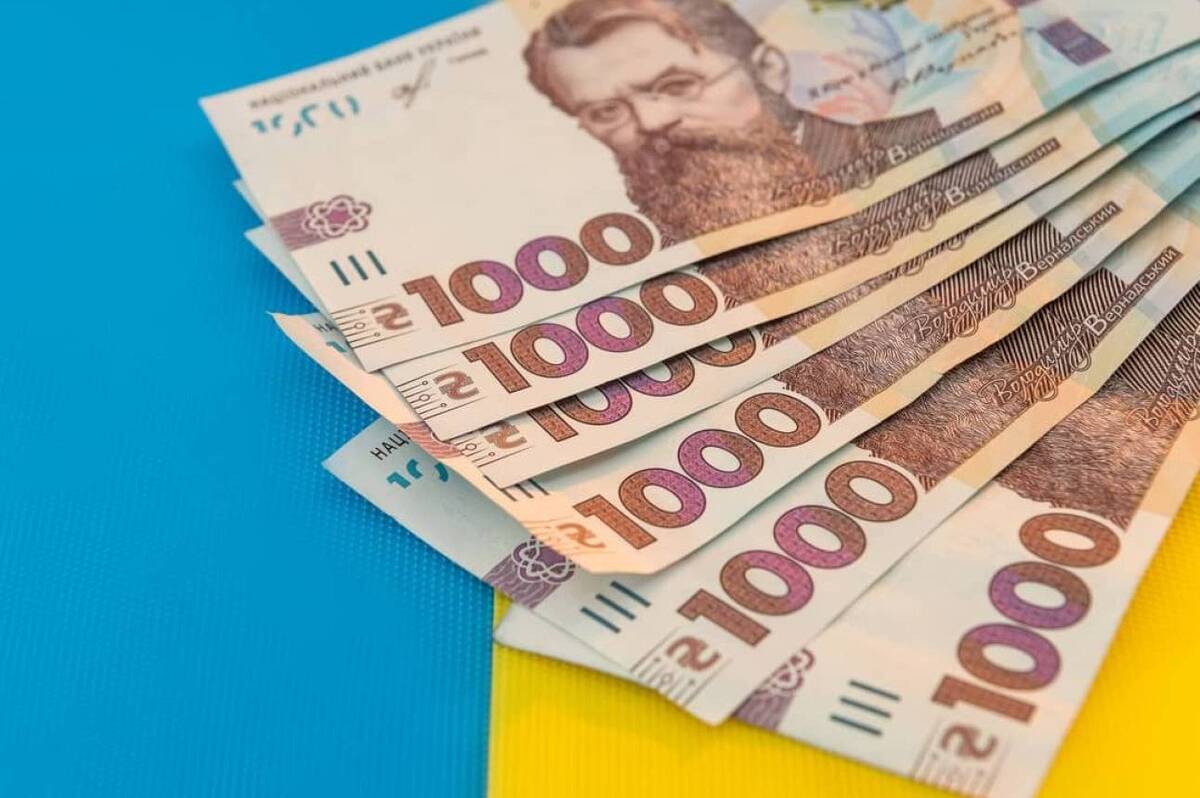 Матеріальна допомога на оздоровлення у 2026 році: кому її призначають
