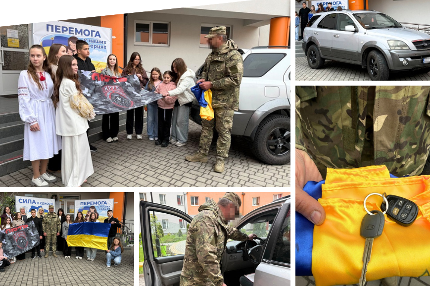 Вінницька гімназія №24 придбала автомобіль для фронту (фото)