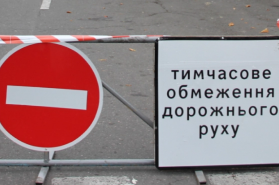 У центрі Вінниці майже на добу перекриють частину вулиці Театральної