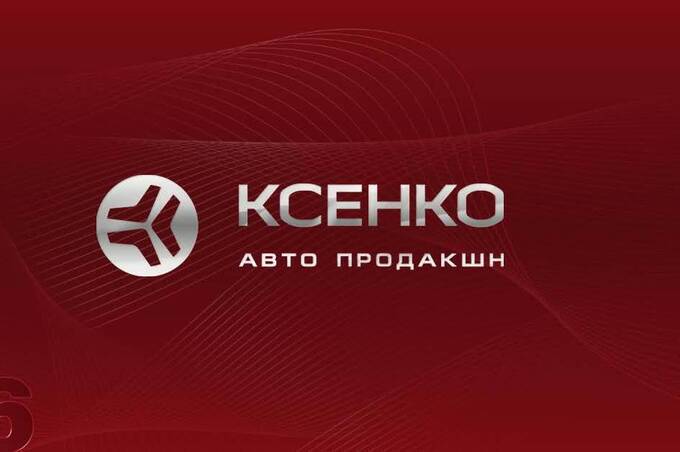 Не просто авто з ношами: як медзакладам правильно обирати “швидку”