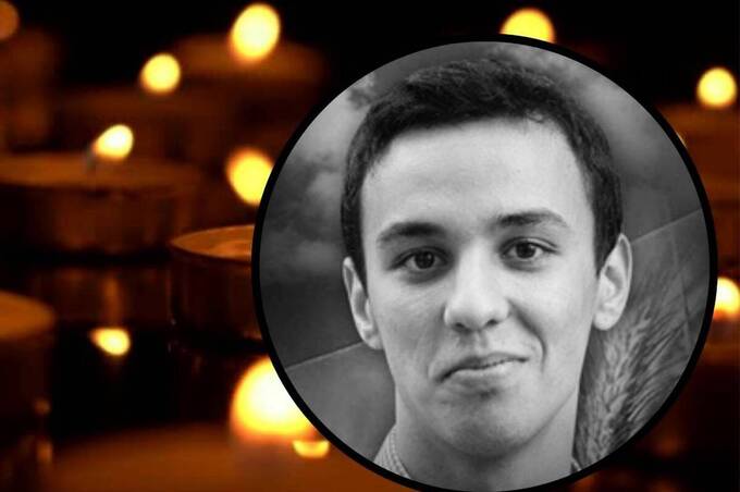Йому назавжди 24: Вінниця прощається із молодим воїном Віктором Аміром