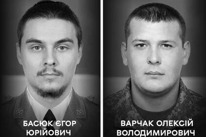 «На щиті» до рідної Вінниці повернулися захисники Єгор Басюк та Олексій Варчак