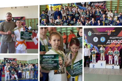 Близько 160 юних спортсменів змагалися за перемогу на патріотичному турнірі з дзюдо (фото)