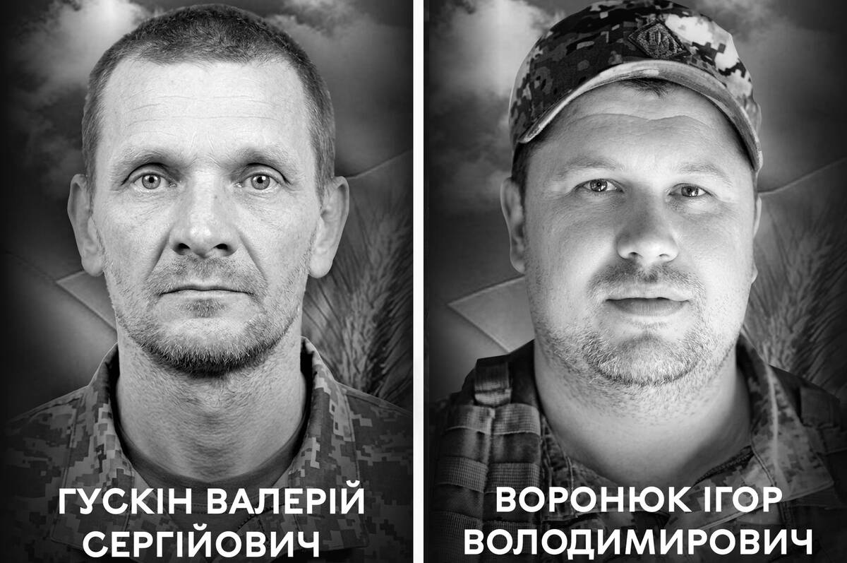 Болюча втрата для громади: Вінниця прощається з двома Захисниками України