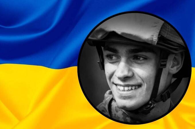 Назавжди 19: Вінниця прощається з юним прикордонником Едемом Алієвим