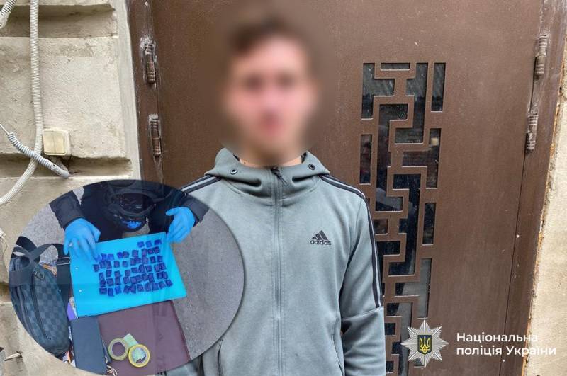 У Вінниці затримали 16-річного підлітка з Хмельницького з великою партією психотропів