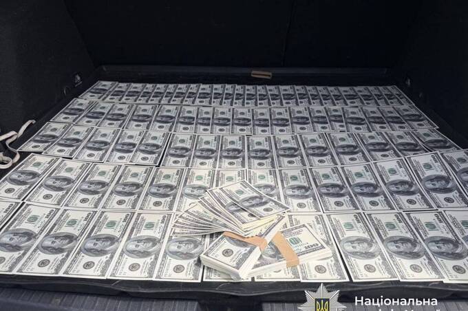 На хабарі у $32 000 затримали депутата з Вінниччини та його спільника (фото, відео)

