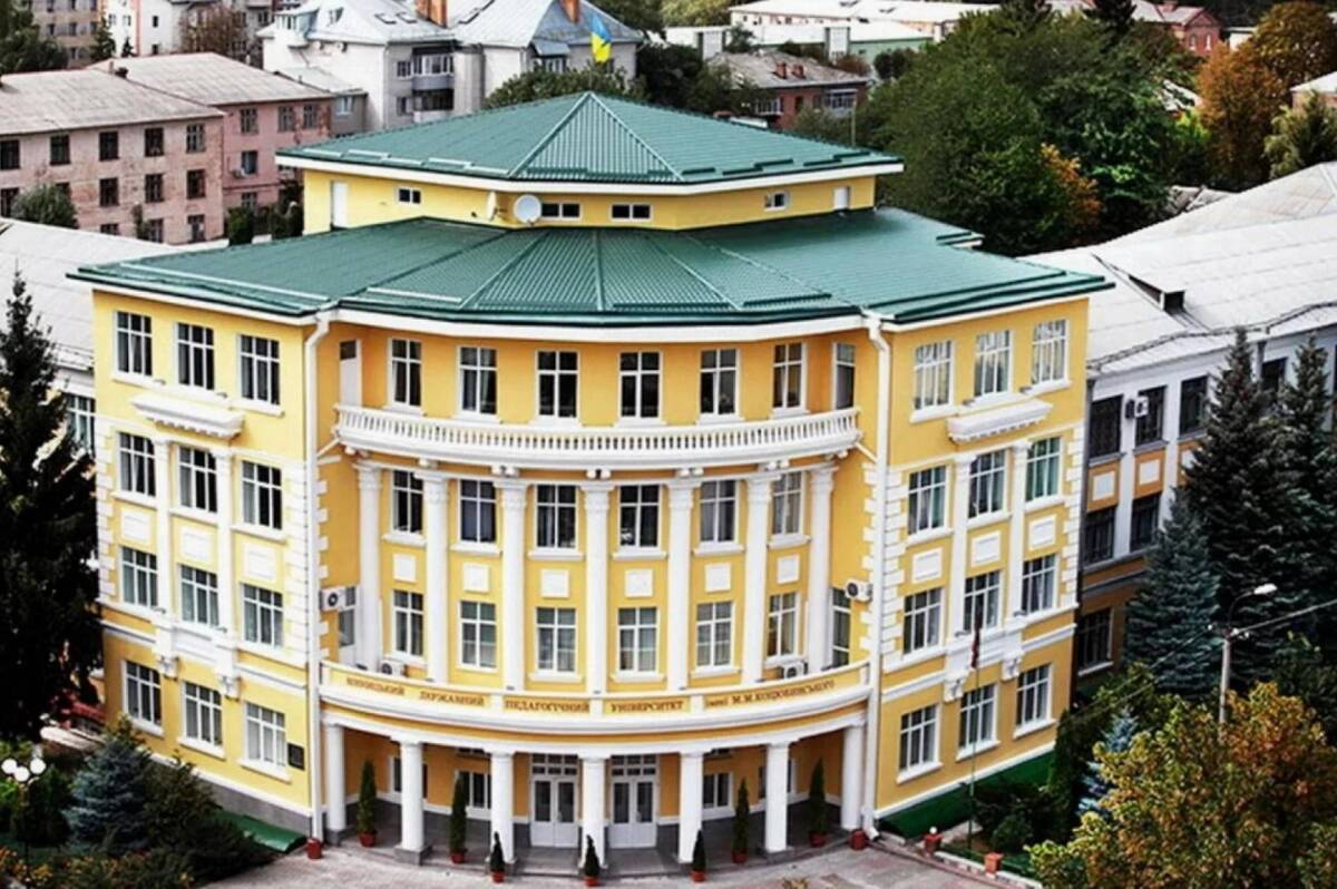 З виборів ректора ВДПУ знявся ще один кандидат