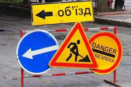 У Вінниці до середини липня обмежать рух по вулиці Варшавська