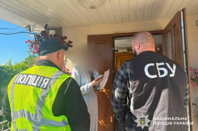 На Вінниччині затримали жінку, яка обіцяла вирішити питання з ТЦК за гроші