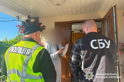 На Вінниччині затримали жінку, яка обіцяла вирішити питання з ТЦК за гроші