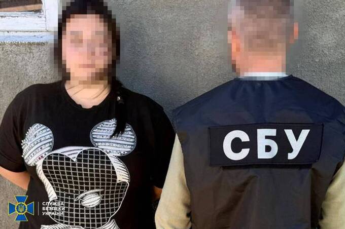 На Вінниччині викрили жінку, яка передавала координати блокпостів і ТЦК