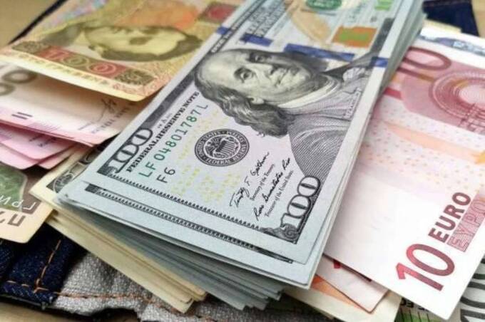 НБУ оприлюднив курс валют на п’ятницю: які зміни відбулися