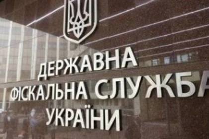 Упродовж І кварталу платники Вінниччини отримали від фіскальної служби 71 тисячу адмінпослуг