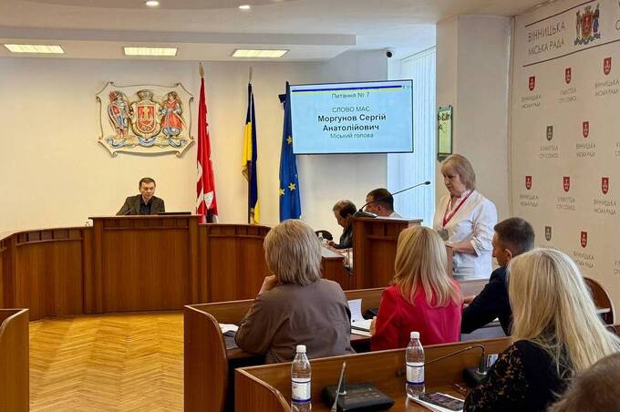 Нові виплати пенсіонерам і допомога військовим: рішення сесії Вінницької міської ради