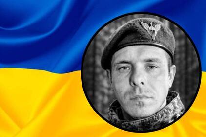 В останню путь Вінниця проводжає десантника Олександра Косюка з позивним «Санчос»