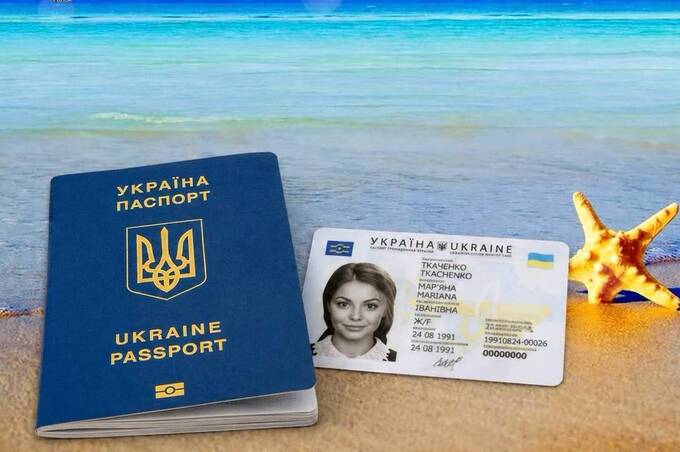 Вінничан попереджають про зміну термінів виготовлення ID-карток та закордонних паспортів