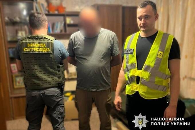 Вимагав майже всю зарплату підлеглого: на Вінниччині затримали військовослужбовця