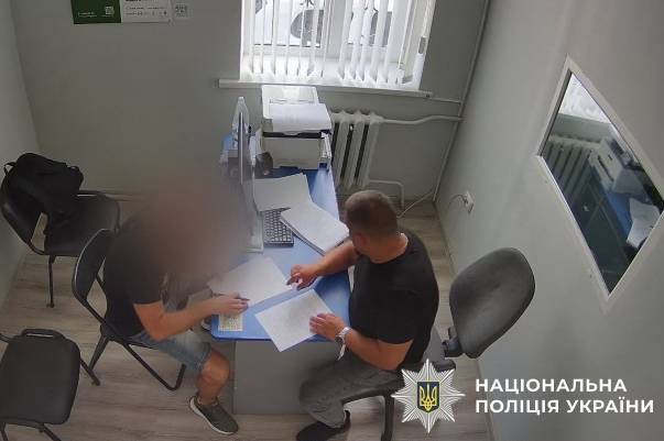 На Вінниччині чоловік отримав понад 2 млн грн за мед, який так і не поставив