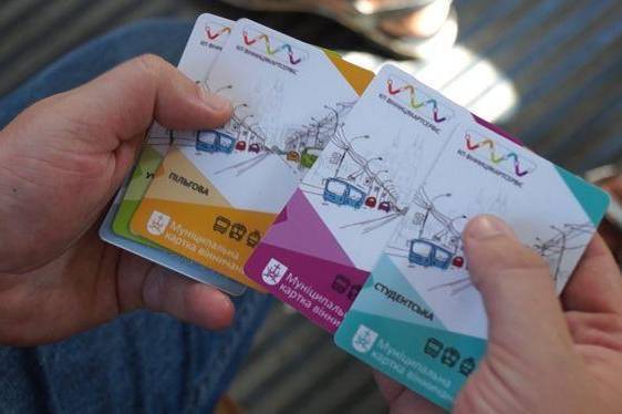 У Вінниці на період літніх канікул призупиняють продаж проїзних для учнів та студентів