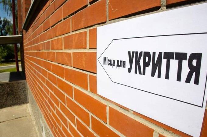 Вінницька область показала найвищий результат в Україні за готовністю укриттів