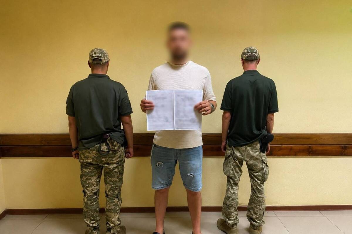 Прикордонники Вінниччини викрили псевдобагатодітного батька з Київщини