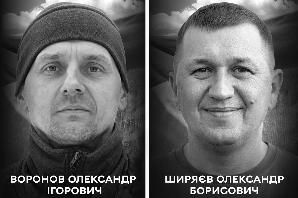 Вінниця прощається з двома Захисниками, які віддали життя за Україну
