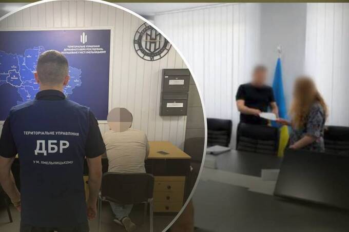 У Вінницькому обласному ТЦК прокоментували підозру посадовцю через махінації