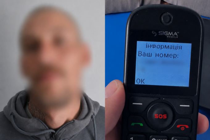 Заявив про «хвилю вибухів» у Вінниці: чоловікові загрожує до восьми років ув'язнення