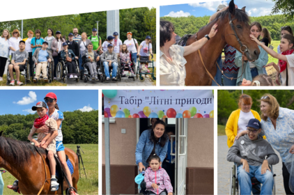 У Вінниці завершився сезон літніх інклюзивних таборів