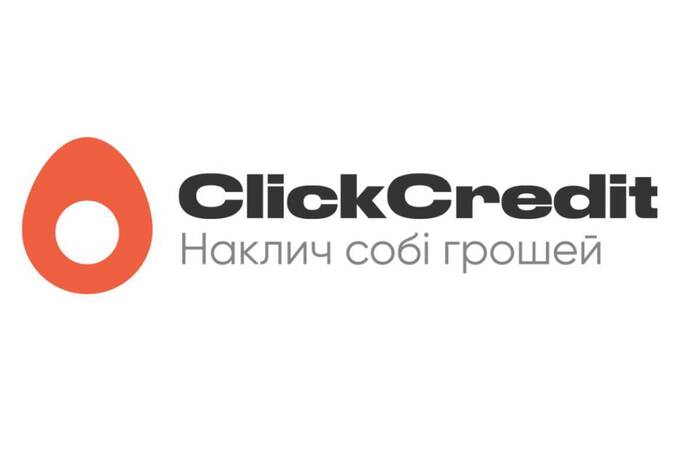ClickCredit для термінових витрат: коли гроші потрібні без зволікань