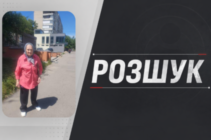 Пішла з дому та не повернулася: у Вінниці розшукують 86-річну жінку