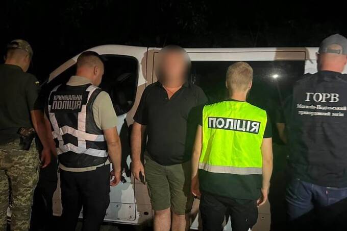 Правоохоронці викрили схему нелегального переправлення призовників до Молдови