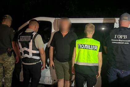Правоохоронці викрили схему нелегального переправлення призовників до Молдови