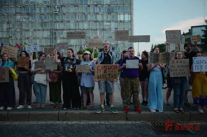 «Моя хата не скраю»: у Вінниці відбулася нова акція на підтримку Михайла Федорова