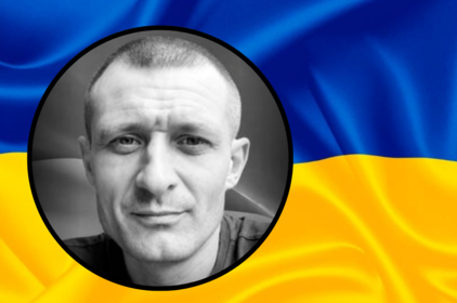 Вінниця проводжає у вічність кулеметника бригади «Спартан» Сергія Коржа