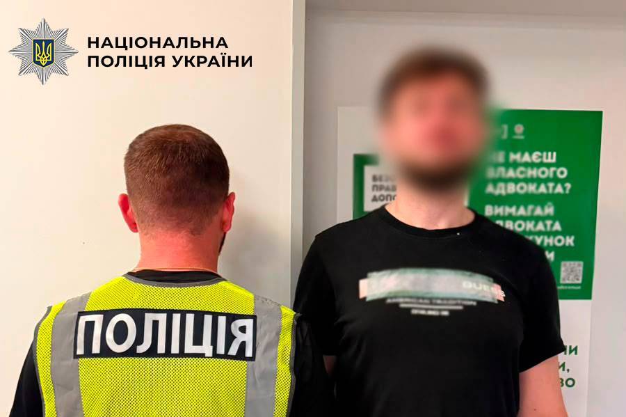 У київському готелі нападник із ножем поранив жителя Вінниччини