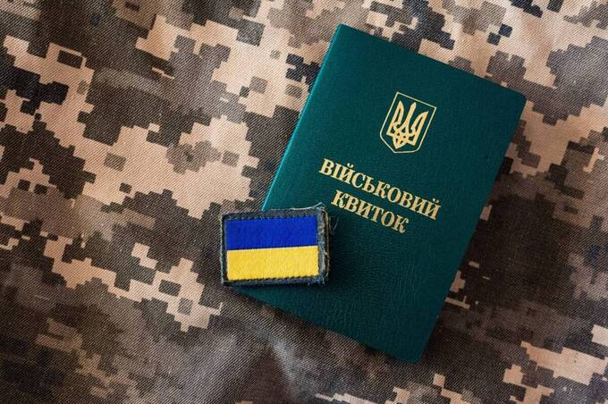 У Вінницькому міському ТЦК розповіли, коли багатодітний батько може втратити право на відстрочку