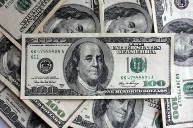 Курс валют на четвер, 6 серпня: офіційні дані НБУ