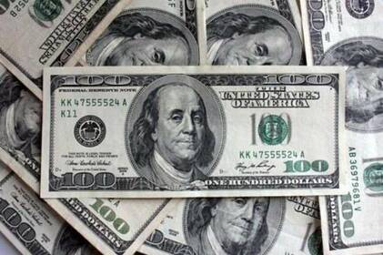 Курс валют на четвер, 6 серпня: офіційні дані НБУ