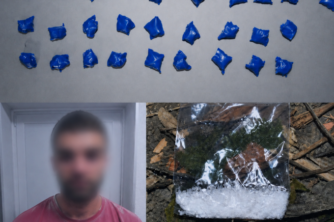 У Вінниці затримали 19-річного хлопця, який мав при собі 138 згортків із психотропами