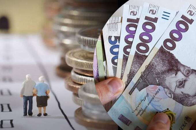 Пенсію призначають не всім: кому можуть відмовити у 2026 році