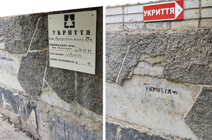 Укриття вінницьких ОСББ обладнають новими акумуляторами для електронних замків
