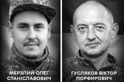 Двоє вінничан віддали життя за Україну: місто прощається з воїнами